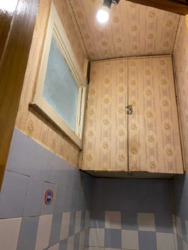 ��������� �������� ��������� ��� �����. (���������������), 1, ���, �����'�������, �����'����, �. ��������� ���� 12