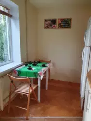 ��������� �������� ���, ����������, ������, ������ ������������� ���. (���������), 57� ���� 2