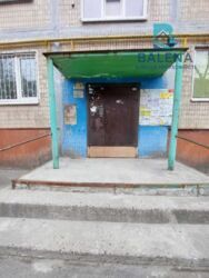 ��������� �������� �������������� �����. (������), 25�, ���, ������������ ���� 12