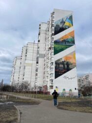 ��������� �������� ���������� ���., 19/1, ���, ���������� ���� 22