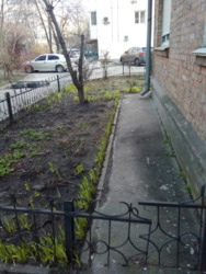 ��������� �������� ���, ����������, ��� ������� �����., 15, �. ��������� ���� 19