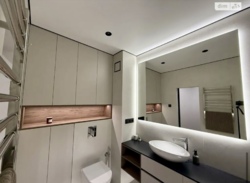 ��������� �������� ���������� ����� ���., 17�, ���, ����������, ����������, �. ����� ���� 3