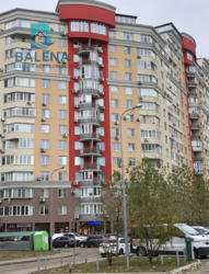 ��������� �������� ���, �����������, �볿 ���������� ���. (������� ����������), 50/2, �. ����������� ����� ���� 14