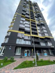 ��������� �������� ���������� ��� ���., 8, ���, �����'������� ���� 18