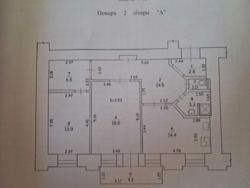 Продається квартира Київ, Печерський, Велика Васильківська вул. (Червоноармійська), 41, м. Площа Українських Героїв фото 7 Продається квартира Київ, Печерський, Велика Васильківська вул. (Червоноармійська), 41, м. Площа Українських Героїв фото 7