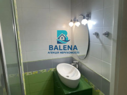 ��������� �������� ���, �����������, ������� ����������� ���. (������ ��������), 3�, �. ������������ ���� 8