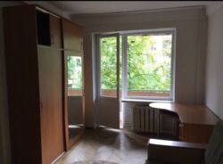 ��������� �������� ���������� ������������� ���. (̳����), 1, ���, ������������, �������, �. ����������� ���� 4