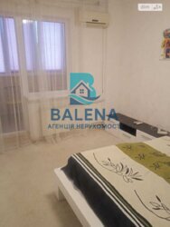 ��������� �������� ���, �����������, �������-1, �������� �������� ���., 41, �. ������� ���� 8