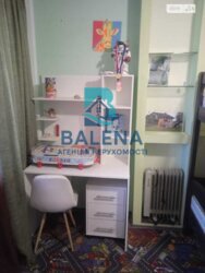 ��������� �������� ���, �����������, �������-1, �������� �������� ���., 41, �. ������� ���� 6