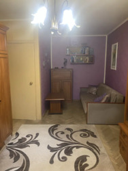 ��������� �������� ���, �������������, ������, ����� ����������� ���. (������� ������), �. ������ ���� 2