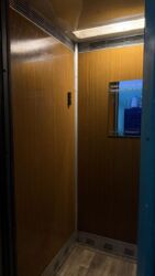 ��������� �������� ���, �����������, ������� ���� 17