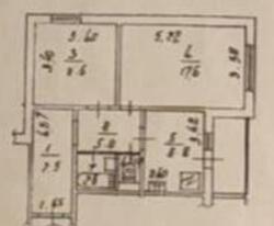 �������� ������ 11, ����������, ������� ���� 12