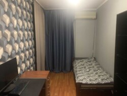 ��������� �������� ���� ������� �����., 5�, ���, �������������, ��������� ���������, �. ������������ �������� ���� 10