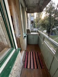 ������ 3 ������� �������� ���. �������� �������, 23. ���� 12