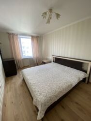 ��������� �������� ����� ������ ����������� ���. (�������� ��������), 8, ���, ������������ ���� 7