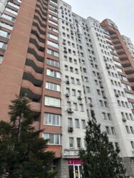 ��������� �������� ���� ������� �����., 5�, ���, �������������, ��������� ���������, �. ������������ �������� ���� 18