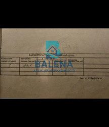 Продається квартира Київ, Голосіївський, Коломийський пров., 12, м. Васильківська фото 18 Продається квартира Київ, Голосіївський, Коломийський пров., 12, м. Васильківська фото 18