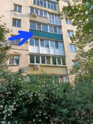 ��������� �������� �����, 13, ���, �����������, �. ��쳿����� ���� 9