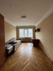 ��������� �������� ���� ������� �����., 5, ���, �������������, ��������� ���������, �. ������������ �������� ���� 4