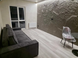 ��������� �������� ���, �����������, ������� ����������� ���. (������ ��������), 24-�, �. ������������ ���� 4