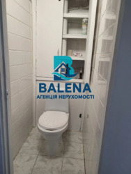 ��������� �������� ���, ����������, ��������, ������ ���������� ���. (�����), 37, �. ��������� ���� 13