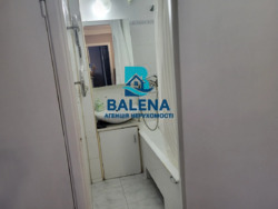 ��������� �������� ���, ����������, ��������, ������ ���������� ���. (�����), 37, �. ��������� ���� 12