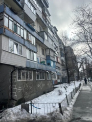 ��������� �������� ��� ���������� ���., 4�, ���, �����������, ̳������ ���� 14