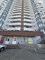 ��������� �������� ��������� ������ ���. (������� ������), 31�, ���, ����������� ���� 16