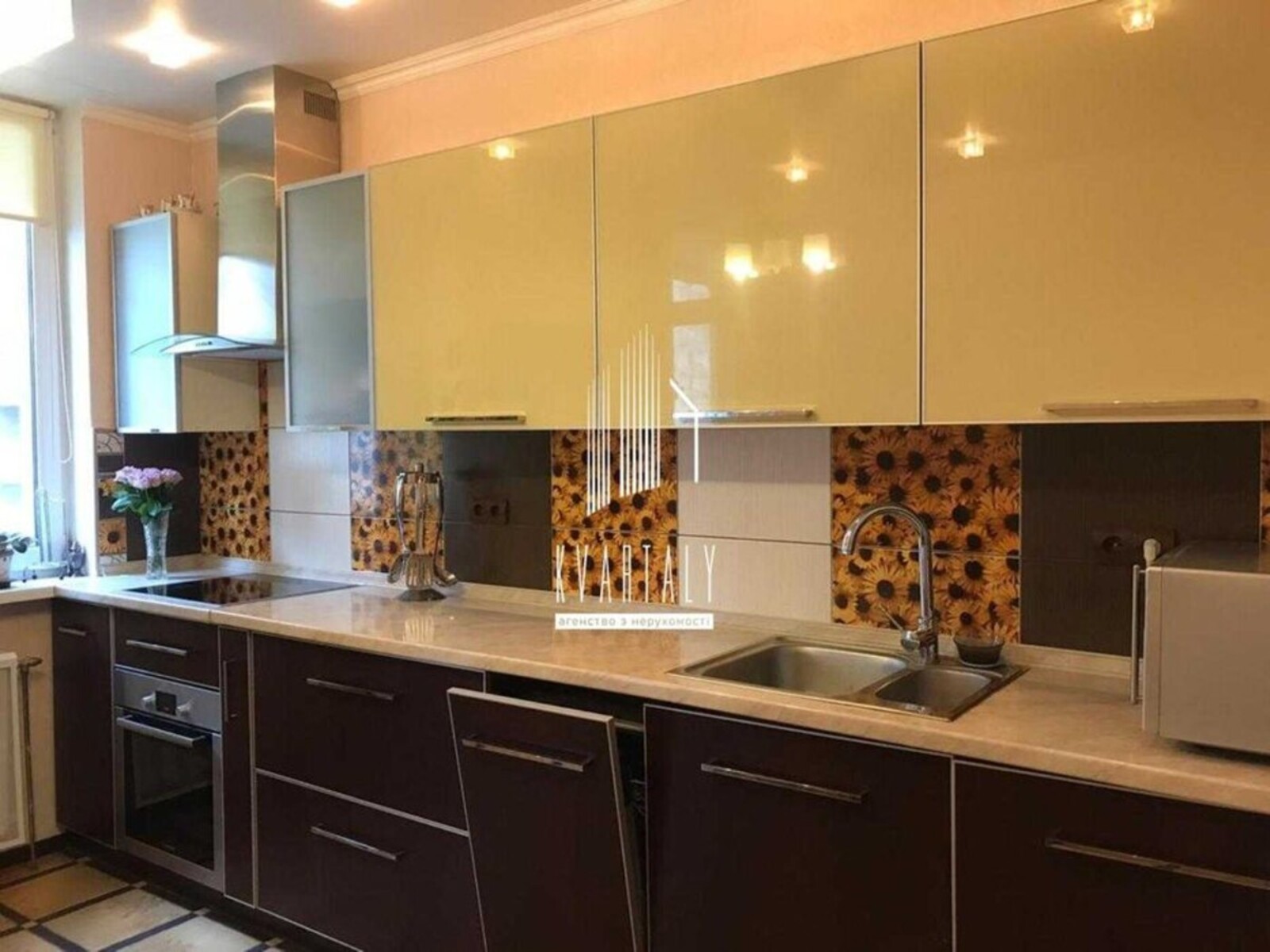 Продається квартира Київ, Дарницький фото 1 Продається квартира Київ, Дарницький фото 1