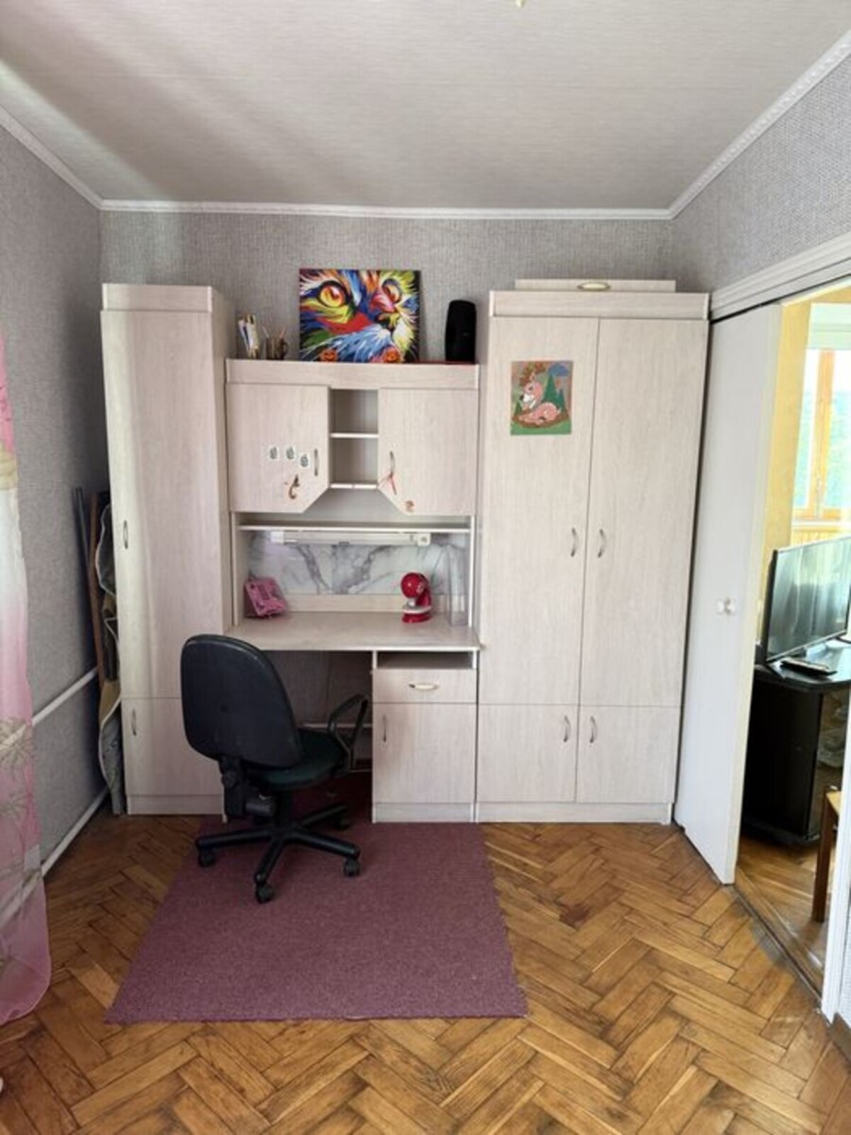 ��������� �������� ���, ������������� ���� 1