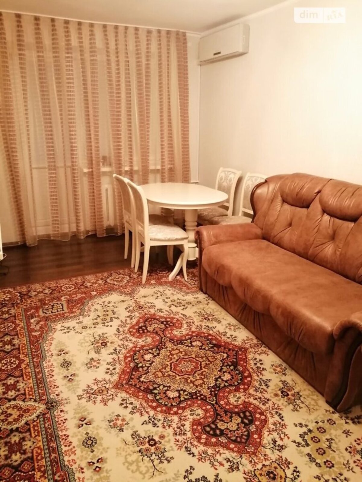 ��������� �������� ���, ������������� ���� 1