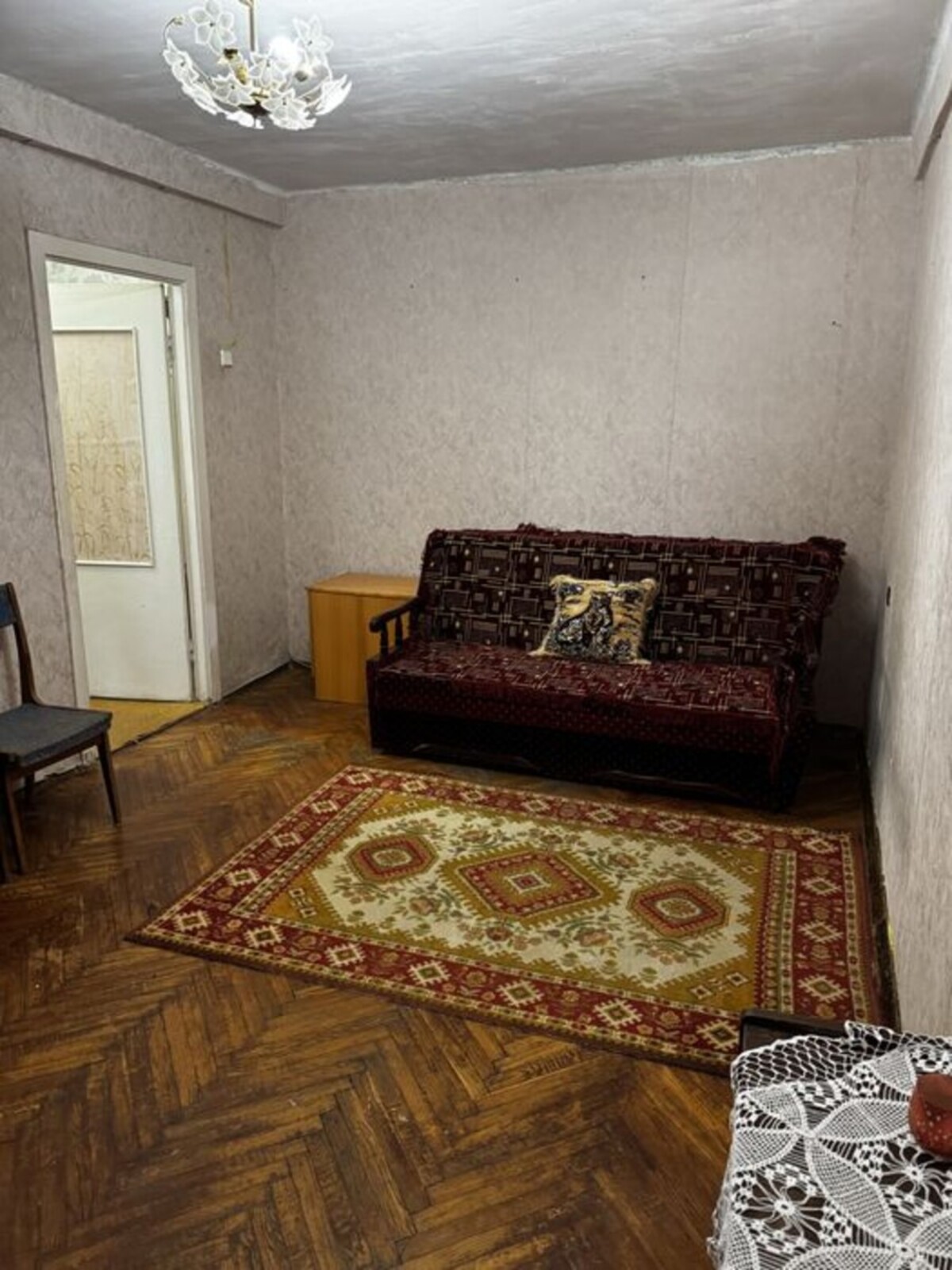 ��������� �������� ���, ������������ ���� 1