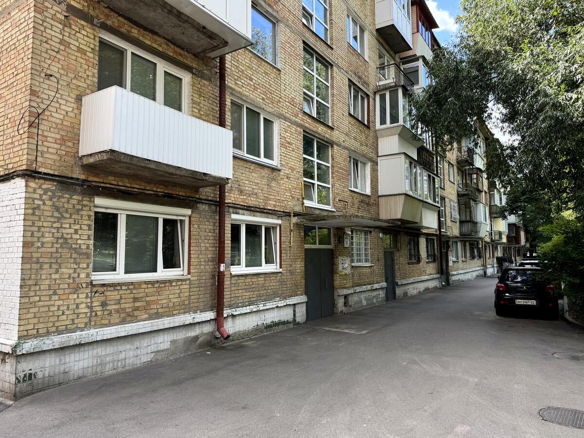 ��������� �������� �������� ���������� ���., 8 �, ��� ���� 1