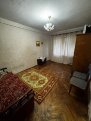 ��������� �������� ���, ������������ ���� 4