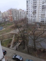 ��������� �������� ���, ����������� ���� 2