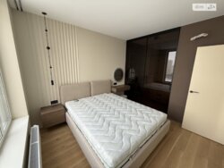 ��������� ����, ������ 2026! ���� 5