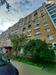 ������ 1� �������� 41 ��. � �� ���. ���������� ���� 1