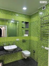 ��������� �������� ����������� ���., 2, ���, ���������� ���� 12