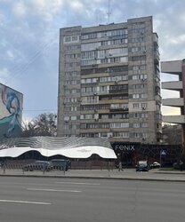 ��������� �������� ��� ������� �����., 30�, ��� ���� 13