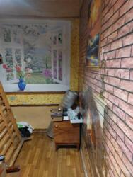 ��������� �������� ������������� ���., 15, ���, �����'������� ���� 9