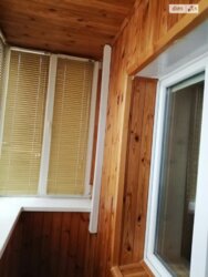 ��������� �������� ���, ������������� ���� 17