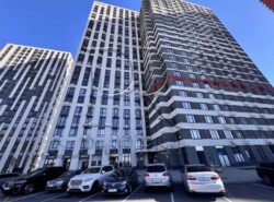 ������ 1���. �� '����������� ����'. ���. �����������, 44 ���� 1