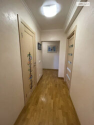 ���. ������ 34 ���� 5