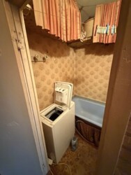 ����������� �������� ������� ������ 81 �. ���� 6