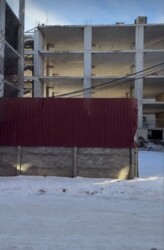 ������ �������� �� ����������� ��� ( �����). ���� 4