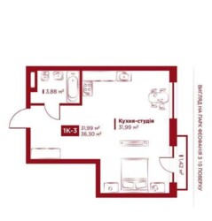 ����� ����, 1-�. �������� �� Life Story, ���� 2