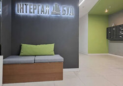 ������ 2� �������� 70.3 ��. � �� �����. ������������� 65� ���� 11