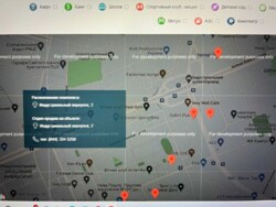 ������ �������� ������ 35,1 ��.� . ����� ���� -1 ������� 2024 ���� 4