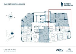 Видова 2-кімнатна квартира в ЖК бізнес-класу RUSANIV RESIDENCE фото 4 Видова 2-кімнатна квартира в ЖК бізнес-класу RUSANIV RESIDENCE фото 4