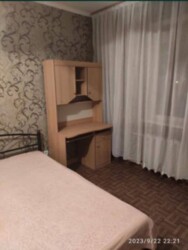 ����������� �������� 42 ���������� �����. ����� ������. ���� 6